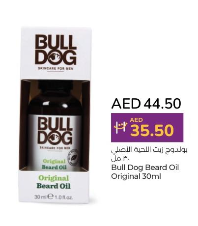 Bull Dog Beard Oil Original 30ml