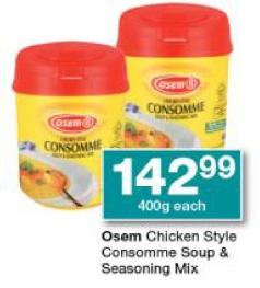 Osem Chicken Style Consomme Soup & Seasoning Mix 400g Each