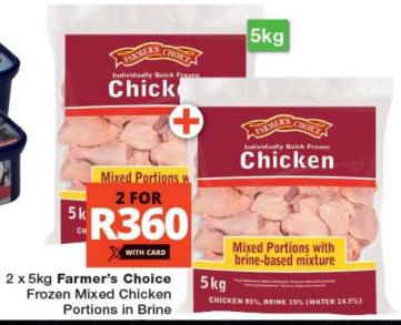 2 x 5kg Farmer's Choice Frozen Mixed Chicken Portions in Brine