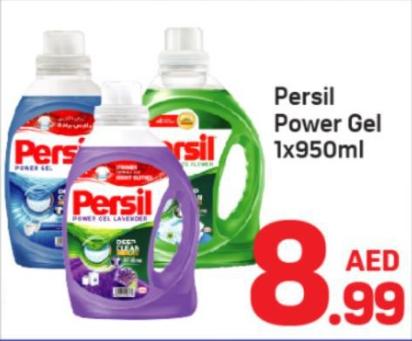 Persil Power Gel 1x.950ml