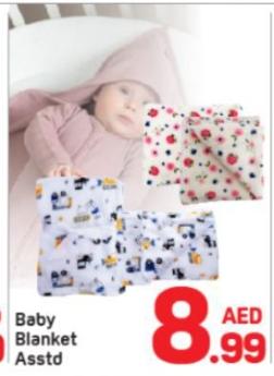 Baby Blanket Assorted