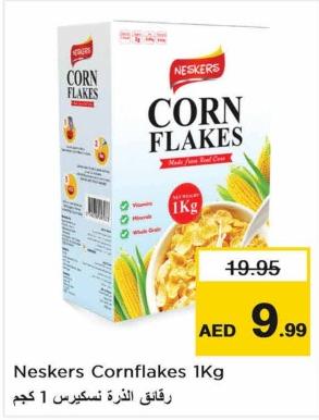 Neskers Cornflakes 1 Kg