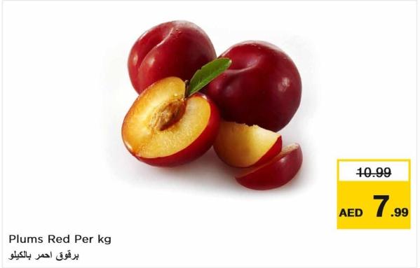 Plums Red Per kg