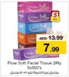 Flow Soft Facial Tissue 2Ply 5x150's