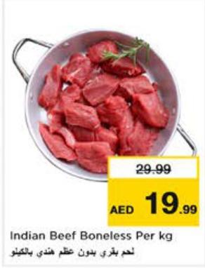 Indian Beef Boneless Per kg