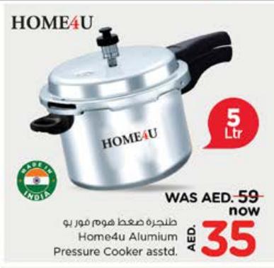 Home4u Aluminum Pressure Cooker