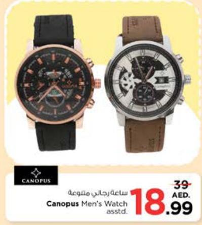 Canopus Men's Watch assorted