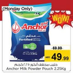 Anchor Milk Powder Pouch