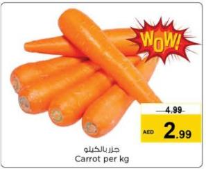 Carrot per kg