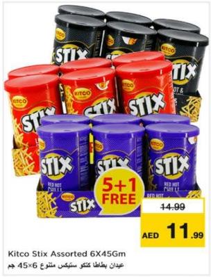 Kitco Stix Assorted 6X45Gm