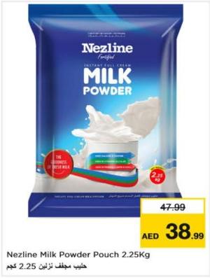 Nezline Milk Powder