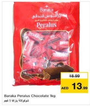 Baraka Peralus Chocolate 1kg