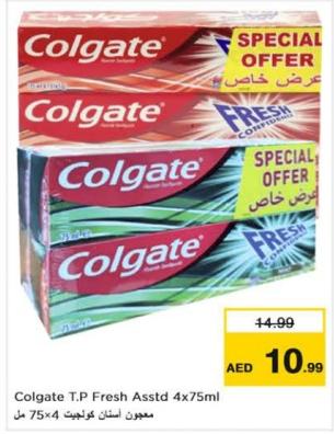 Colgate T.P Fresh Assorted 4x75ml