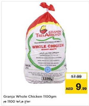 Granja Whole Chicken