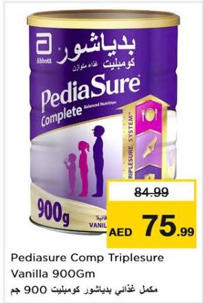 PediaSure Complete Balanced Nutrition Vanilla 900Gm