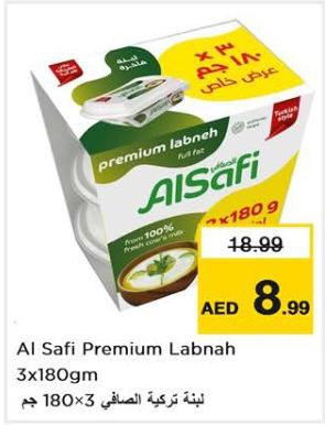 Al Safi Premium Labneh full fat 3x180gm