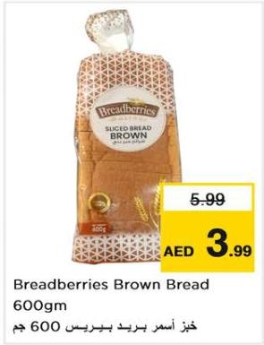 Breadberries Brown Bread