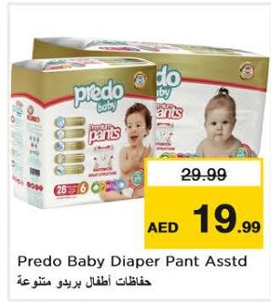 Predo Baby Diaper Pant Assorted