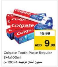 Colgate Tooth Paste Regular 3+1x100ml