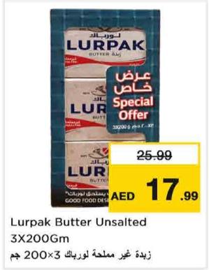 Lurpak Butter Unsalted