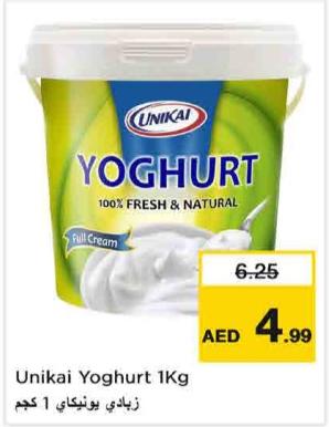 Yoghurt 100% FRESH & NATURAL