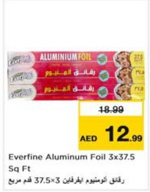 Everfine Aluminum Foil 3x37.5 Sq Ft