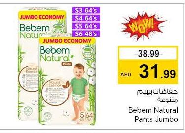 Bebem Natural Pants Jumbo