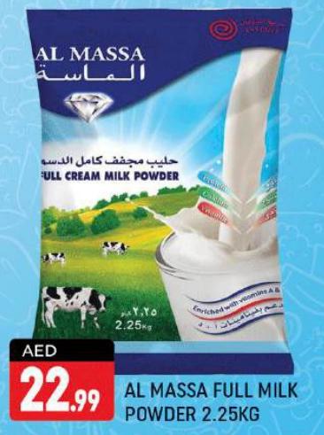 Full Cream Milk Powder