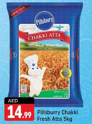 Pillsbury Chakki Fresh Atta 5kg