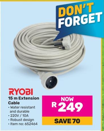 RYOBI 15 m Extension Cable