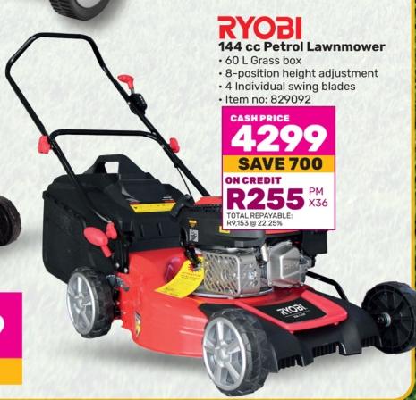 RYOBI 144 cc Petrol Lawnmower 