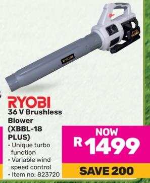 RYOBI 36 V Brushless Blower (XBBL-18 PLUS) 