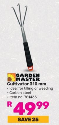 Garden Master Cultivator 310 mm - Ideal for tilling or weeding 