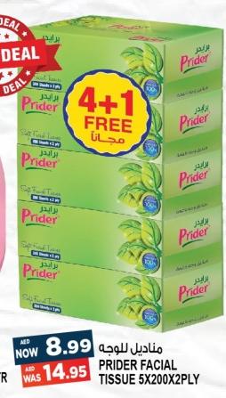 Prider Facial Tissue 5x200x2ply