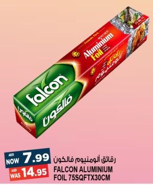 Falcon Aluminium Foil 75Sqft x 30Cm