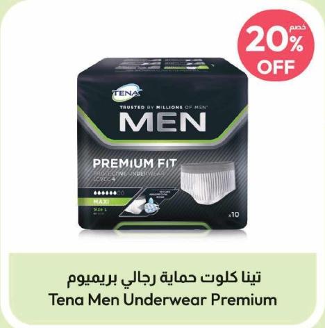 Tena Men Underwear Premium, protective underwear for men.