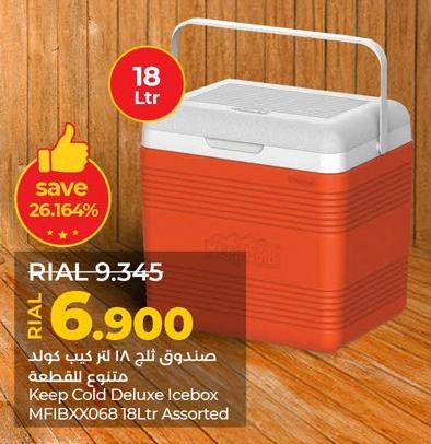 Keep Cold Deluxe Icebox 18ltr