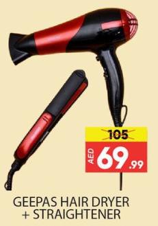 GEEPAS  HAIR DRYER + STRAIGHTENER