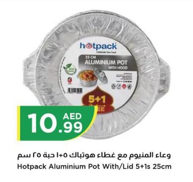 Hotpack Aluminium Pot With/Lid 5+1s 25 Cm