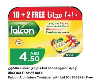 Falcon Aluminium Container with Lid 10s + 2s Free