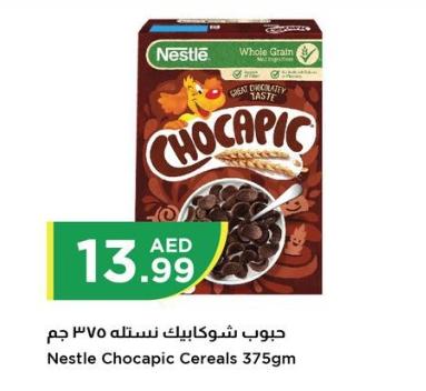 Nestle Chocapic Cereals 375gm