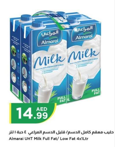 Almarai UHT Milk Full Fat/ Low Fat 4X1Ltr 