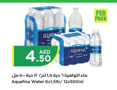 Aquafina Water 6x1.5ltr / 12x500ml