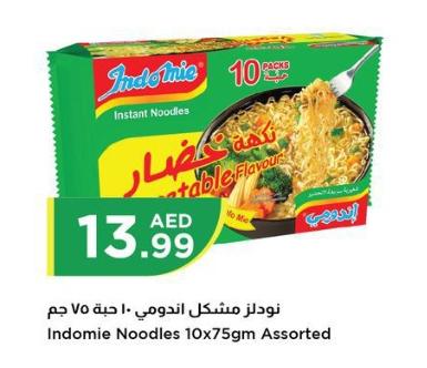 INDOMIE NOODLES 10X75GM Assorted 