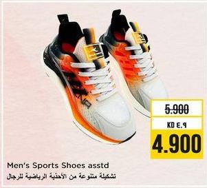 Men's Sports Shoes assorted