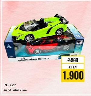 RC Car