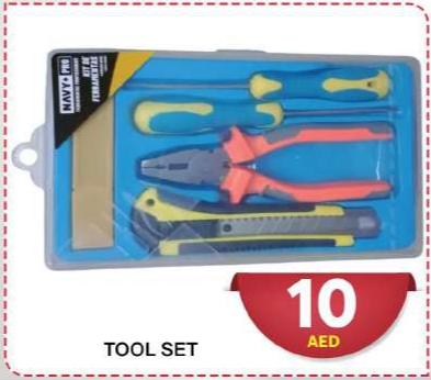 Tool set