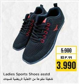 Ladies Sports Shoes assorted