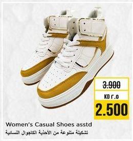 Women's Casual Shoes assorted