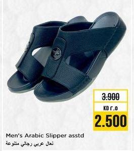 Men's Arabic Slipper assorted